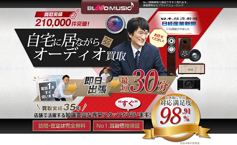 I[fBIXubh~[WbN{TCg